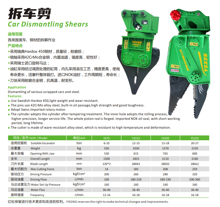 37dc6127f5ed5b5d2e9d5d05f289d98e.png 37dc6127f5ed5b5d2e9d5d05f289d98e.png