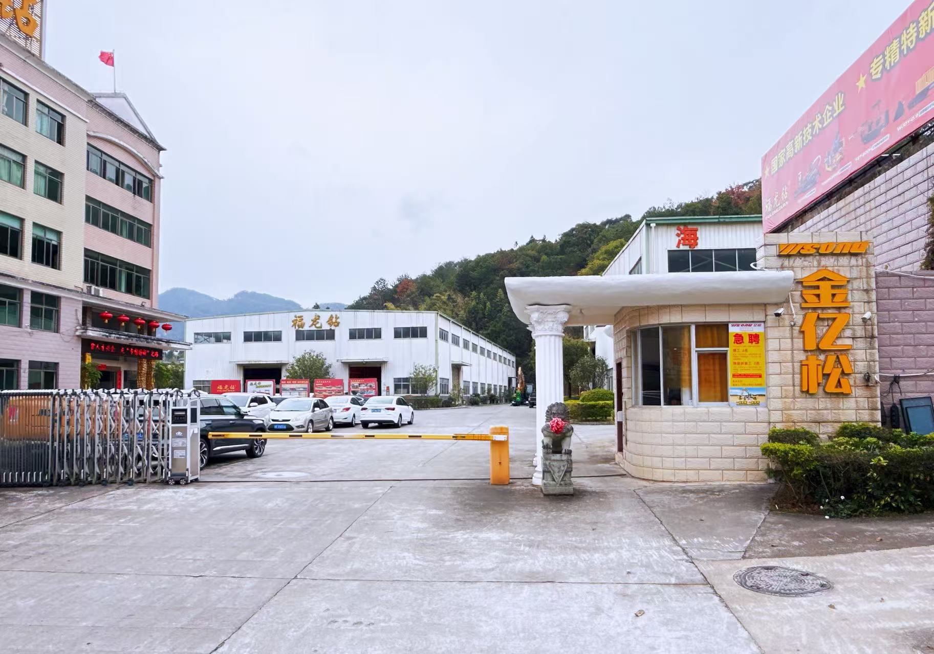 大门